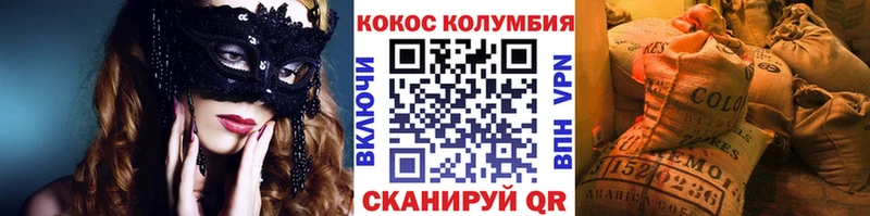 Купить наркотики Богданович omg ссылки  Мефедрон  А ПВП  ГАШ  Каннабис 