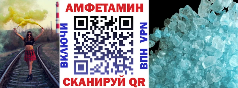 АМФ 98% Богданович