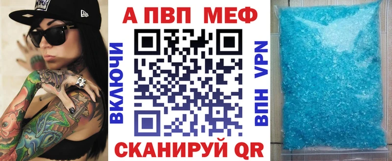 где найти   Богданович  А ПВП VHQ 