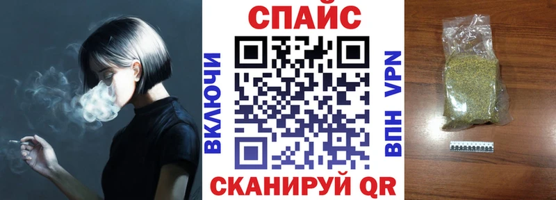 Бутират BDO 33%  МЕГА зеркало  Богданович  хочу наркоту 
