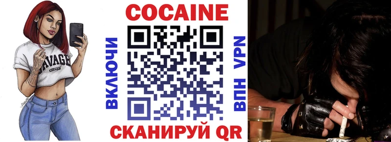 shop наркотические препараты  Богданович  Кокаин FishScale  хочу наркоту 