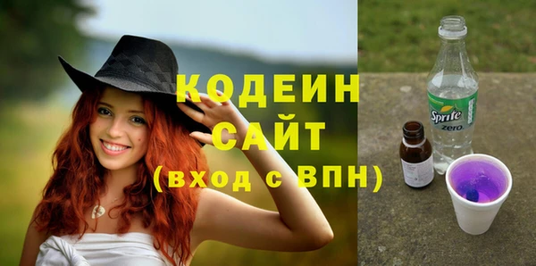 ешки Покровск