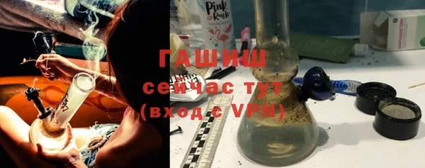 а пвп мука Алексеевка