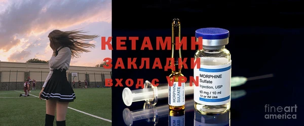 а пвп мука Алексеевка