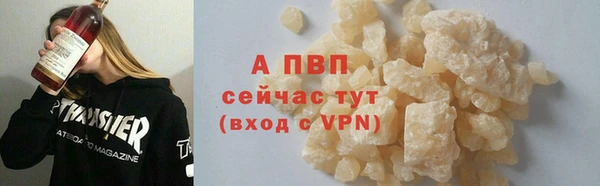 гидра Покров