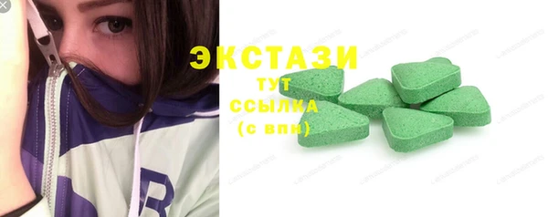 а пвп мука Алексеевка