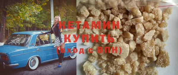 стафф Алзамай