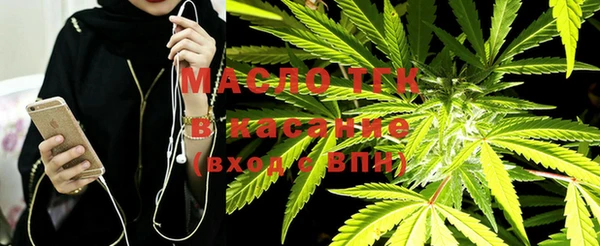а пвп мука Алексеевка