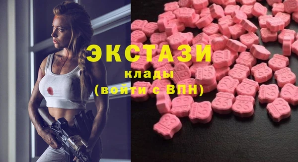 стафф Алзамай