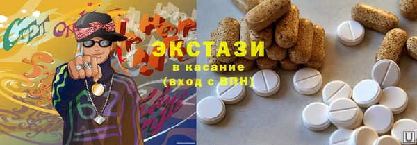 а пвп мука Алексеевка