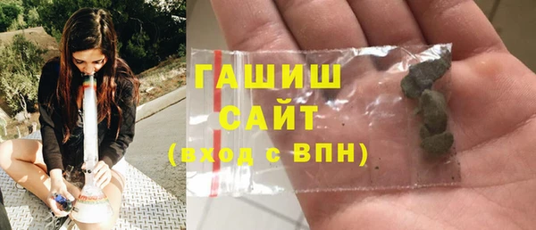 а пвп мука Алексеевка