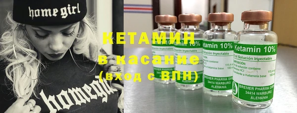 а пвп мука Алексеевка