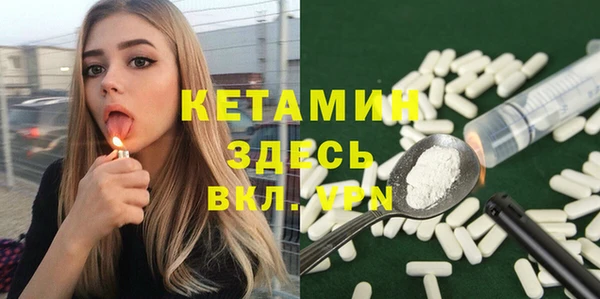 стафф Алзамай
