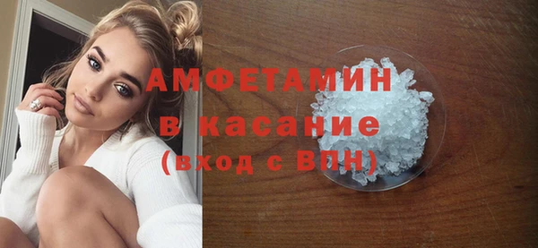 а пвп мука Алексеевка