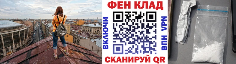 KRAKEN сайт купить сайты Богданович мориарти телеграм Метамфетамин кристалл