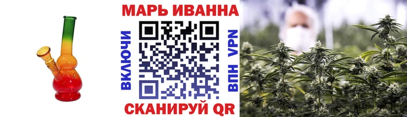 Марихуана THC 21%  сайты даркнета как зайти  Богданович 